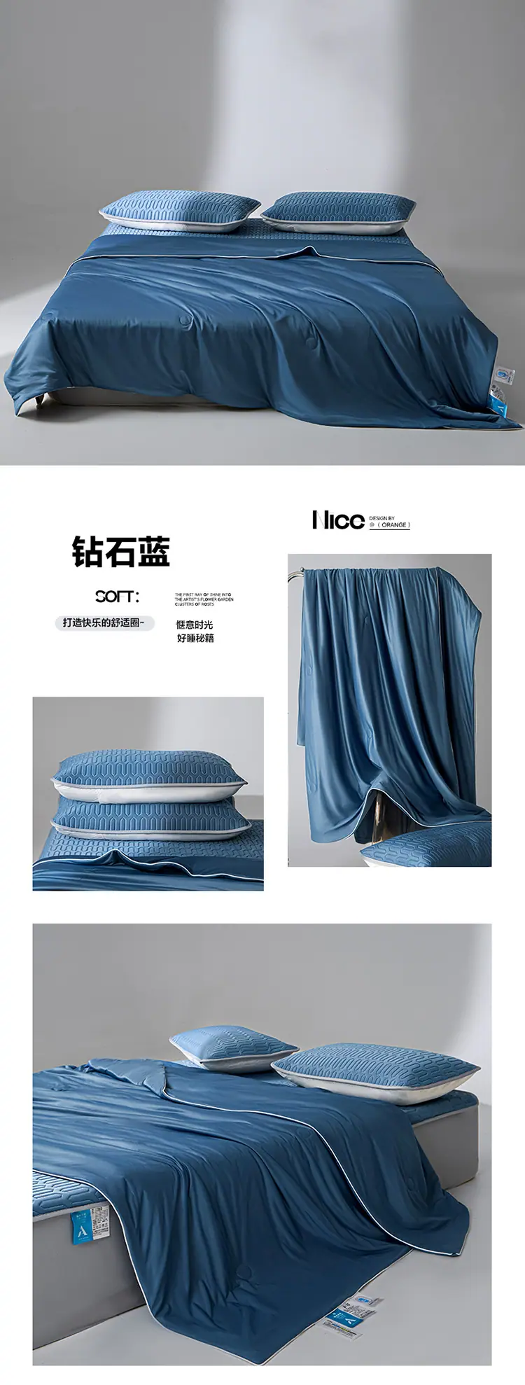钻石蓝.jpg