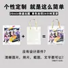 Bolso transparente bolsa de regalo de boda bolsa para dulces bolsa de plástico PP bolsa de regalo bolsa de regalo esmerilada para promoción publicitaria