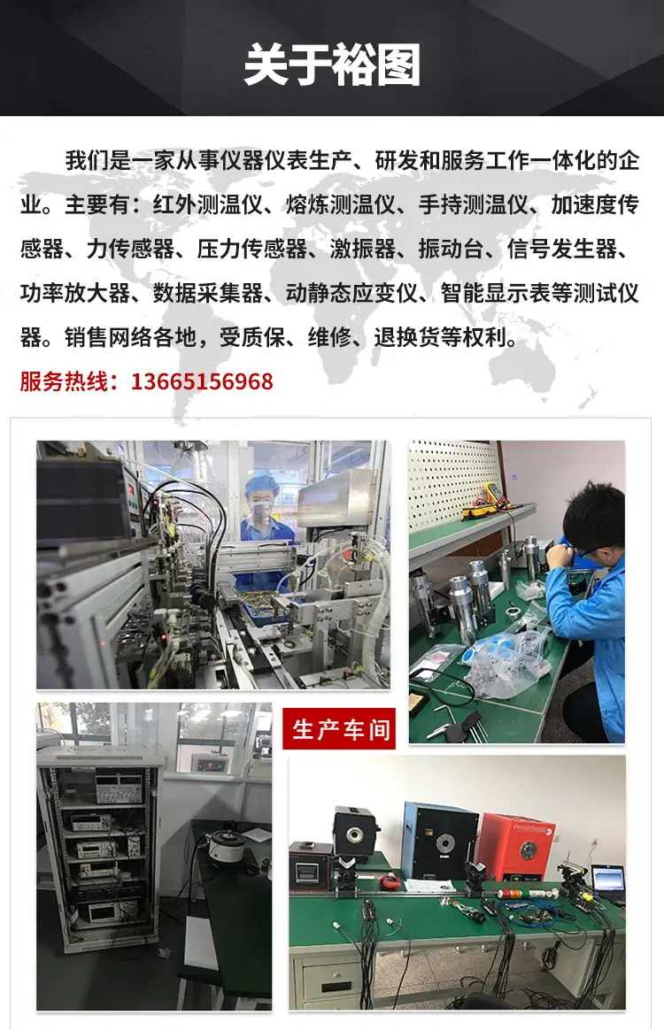 详情页_13.jpg
