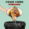 100 Bolsas de Basura Grandes con Cordón para Uso Doméstico, Bolsas de Plástico Espesadas para Cubos de Basura Grandes de Cocina