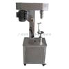 Máquina tapadora de tapas de plástico tipo FG-3, máquina tapadora de tapas de salsa, máquina tapadora de tapas de tres y cuatro tornillos, se puede personalizar el sellado