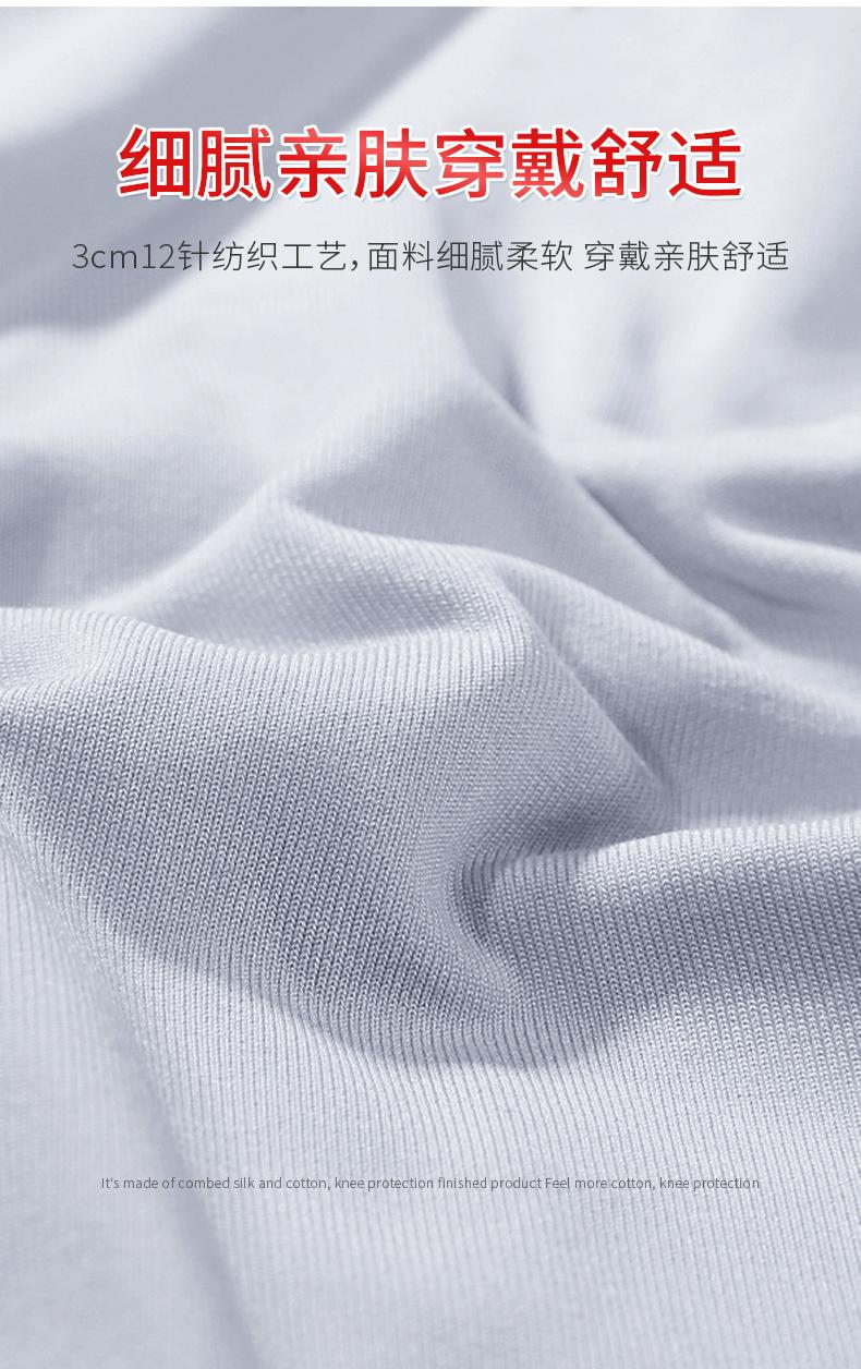 详情图片_11.jpg