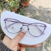 Montura de Gafas Metálica de Moda con Diamantes para Cejas Miopía Hombres y Mujeres Viajero Ojo de Gato Negocios Anti-luz Azul Espejo Plano