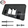 Adecuado para 2005-2007 Ford F250 Super Duty soporte para marco de placa de matrícula delantera 5C3Z17A385AA