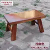 Banqueta Pequena de Madeira Maciça Retrô para Sala de Estar Infantil Casa Apoio para os Pés Baixo Banquinho de Madeira Pequeno para Adulto Lavanderia Troca de Sapatos Adulto
