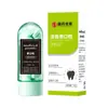 Jabón Champú de Hoja de Platycladus Arborvitae y Polygonum Multiflorum de Usman, Limpieza de Raíces del Cabello, Jabón Artesanal, Jabón para Cuidado del Cuero Cabelludo Eliminador de Grasa, Jabón Artesanal