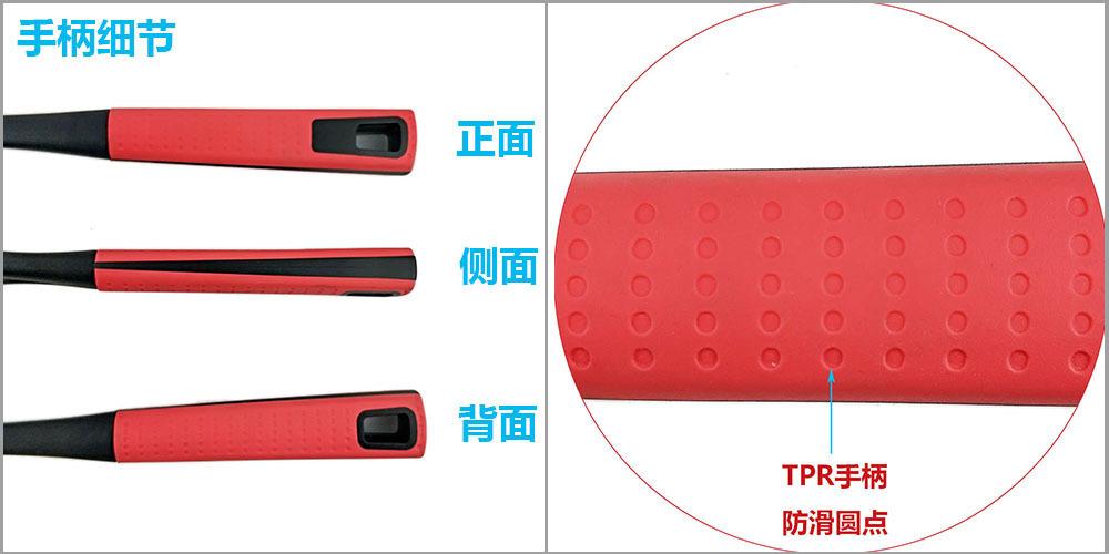 YDNK98001-5