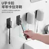 Portacepillos de dientes de acero inoxidable para baño, estante de almacenamiento sin taladro para cepillos de dientes y vasos de enjuague bucal montado en la pared