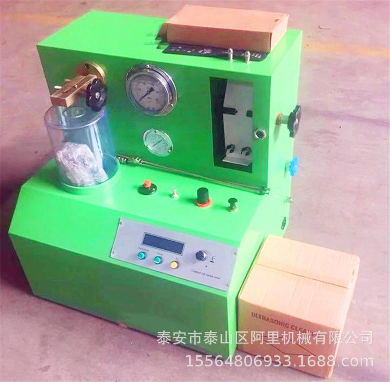 PQ1000 (5).jpg