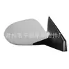 Adequado para 11 Kia Sportage Espelho Retrovisor 87610/2-3W260