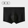 Ropa interior para hombre, talla 50, modal, color liso, talla grande 7A, seda morera, bacteriostático, entrepierna inferior, sin marcas, bóxer para hombre