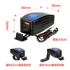 Cargador para Motocicleta 12V24V Carga Rápida para Teléfono Móvil PD Accesorios USB Interfaz de Cargador Modificada para Motocicleta con Interruptor