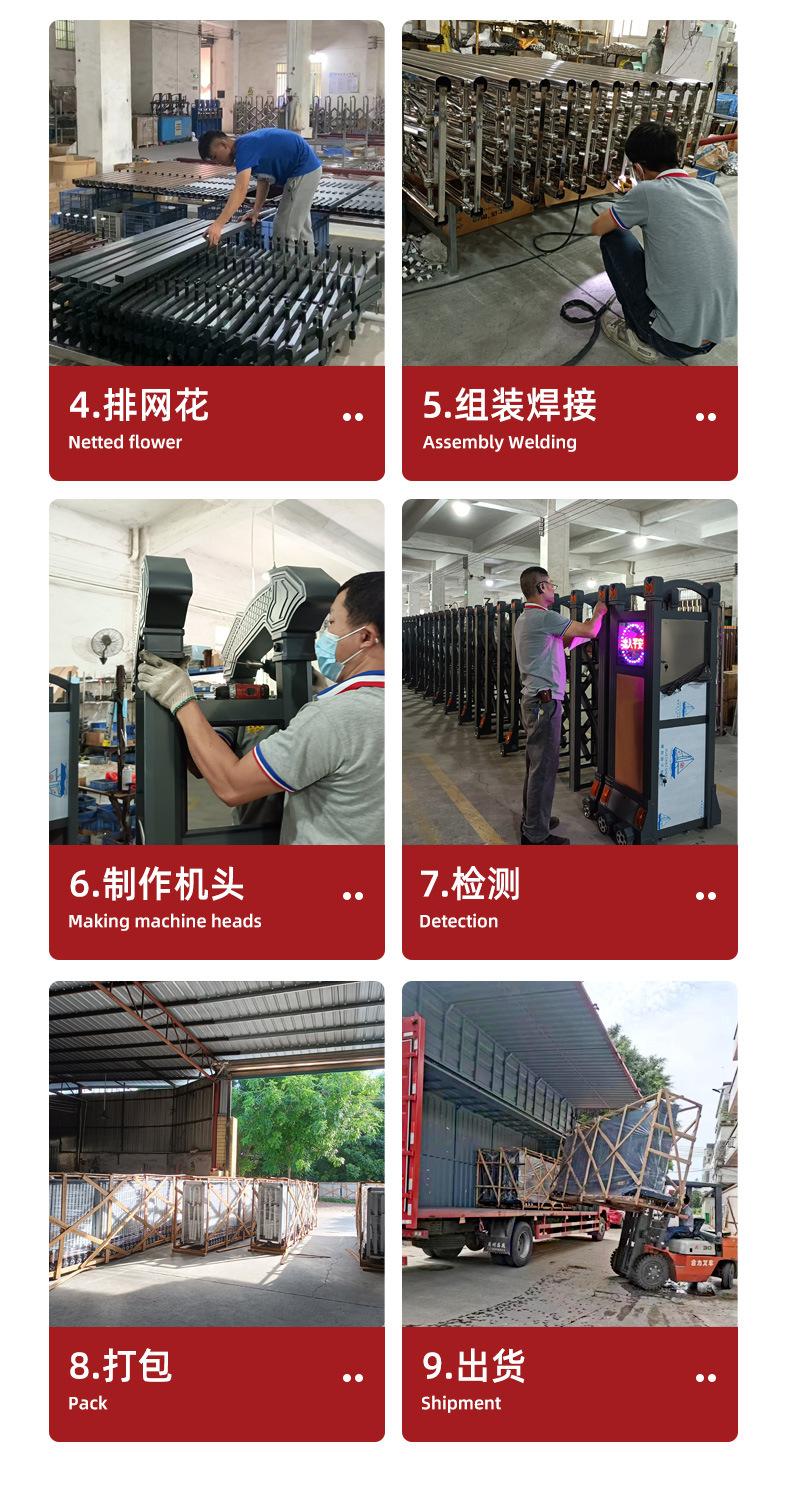 钢将军系列详情_21.jpg