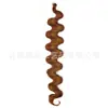 Extensões de Cabelo Ondulado Cruzadas, Perucas Estilo Europeu e Americano em Forma de Cobra, Extensões de Cabelo Ondulado Grande para Mulheres, Peruca de Crochê Trançada de Fibra Sintética