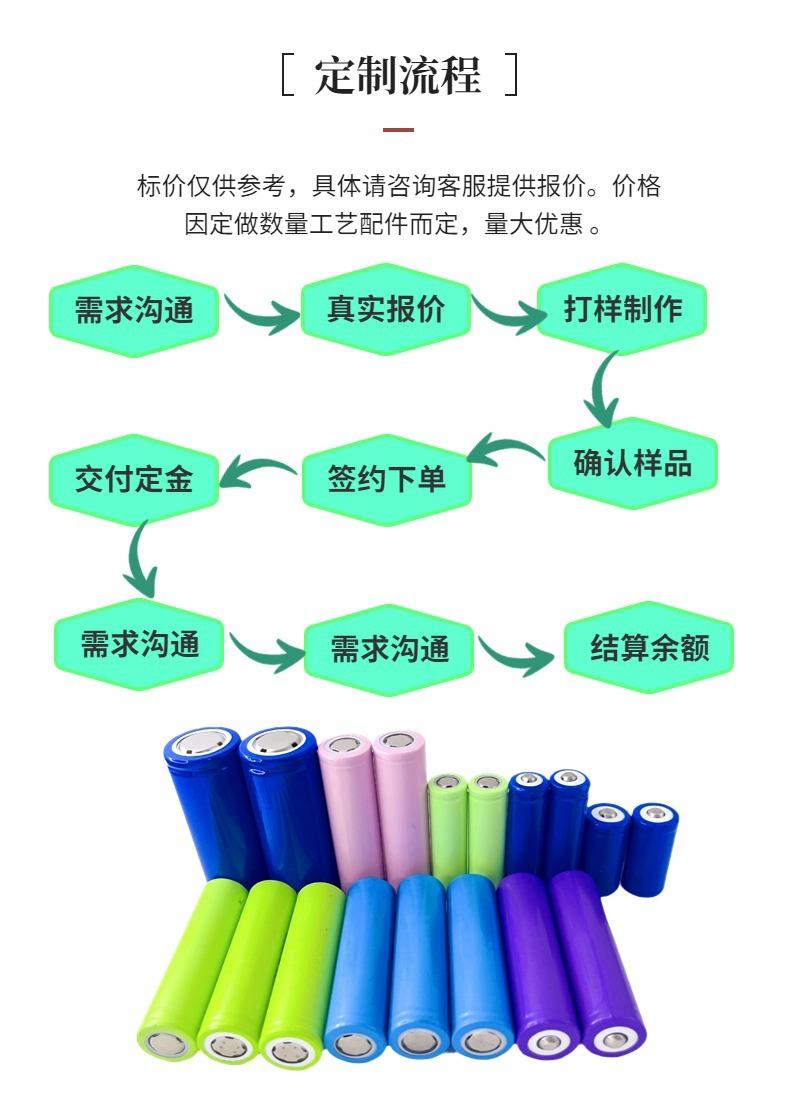 稿定设计-16.jpg