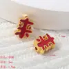 Nuevos Accesorios para Pendientes Oro Arena Colgante de Fortuna Aleación de Zinc Agujero Vertical de Dinero Colgante para Teléfono Móvil Accesorios para Fabricante de Pulseras DIY
