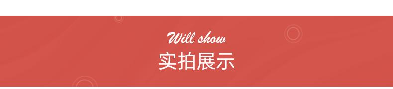 详情2_06.jpg