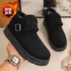 Botas de Nieve de Suela Gruesa para Aumentar la Altura Estilo Noreste Zapatos de Hombre Invierno Más Vendidos Acolchado de Terciopelo Zapatos de Algodón Birkenstock Cómodos Antideslizantes para Exteriores