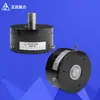 Amortecedor de Ímã Permanente Mtb-08. Tensor. Controlador de Torque. Indústria de Baterias Enroladas
