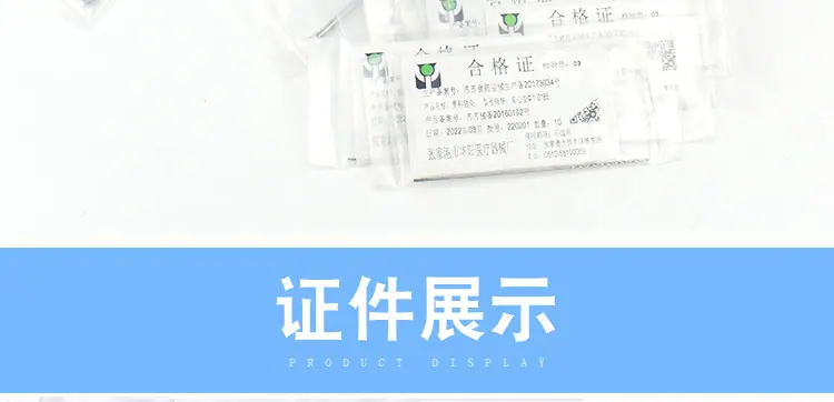 骨科钻头 不锈钢麻花空心实心骨钻动物医院用OA钻头