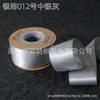 Cinta de Tejido de Plata Creativa 4cm Descuento por Cantidad Grande Moño de Una Pieza Hecho a Mano DIY Accesorios de Cinta Venta al Por Mayor en Stock