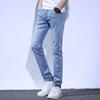 Pantalones vaqueros casuales para hombre, nuevos pantalones rectos ajustados para las cuatro estaciones, pantalones para hombre, vaqueros cómodos y microelásticos para jóvenes.
