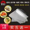 Fabricante de Láminas de Papel de Aluminio al por Mayor Horneado Barbacoa Freidora de Aire Rebanado Papel de Aluminio Barbacoa Papel de Aluminio para Barbacoa Mariscos Fideos Papel de Aluminio