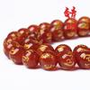Cuentas de ágata roja con seis palabras de proverbios, cuentas para hacer tú mismo, hechas a mano, pulseras, collares, accesorios, cuentas espaciadoras, venta al por mayor