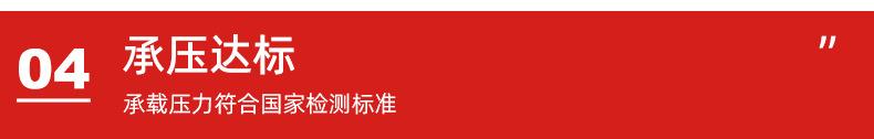 球墨铸铁圆形井盖_14.jpg