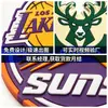 La fábrica de origen elabora expertamente logotipos y emblemas personalizados de equipos de la NBA, sellos de goma de caucho blando de PVC para artículos deportivos
