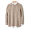Suéter 100% Lana Pura para Hombre Cuello Redondo Suéter Trenzado de Punto Jersey Jacquard de Tres Hilos Engrosado Jersey Holgado Camisa de Punto Base