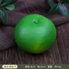 Modelo de Fruta Simulada Espuma de Plástico Manzana de Atrezo Juguete Educativo de Verduras para Niños Adorno de Plátano Decoración de Uvas Falsas