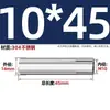 Carcasa de expansión superior de acero inoxidable 304 tirón de explosión explosión implosión perno de techo expansión de tubo tornillo M6M8M12