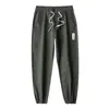 Calça Casual Versátil para Homens, Calça Casual Reta Solta, Calça Jogger Masculina Tendência 2025, Calça Masculina Versátil Tendência Estilo Hong Kong