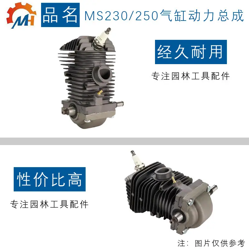 ms230多面.jpg