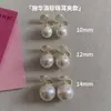 Brincos de Pérola Brilhante Swarovski Retrô Iguais aos da Fever, Brincos Rosa de Alto Padrão Adequados para Mulheres com Rosto Redondo