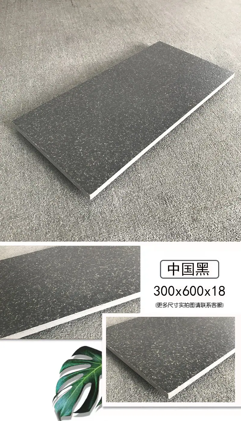 63612福鼎黑-1.jpg