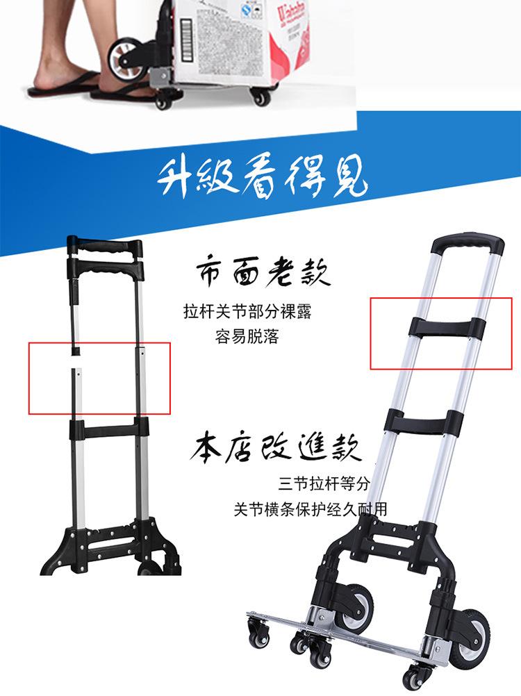 PU行李车_06.jpg