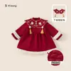 [Rojo Chino] Rebaja Final No Hay Devoluciones Ropa Infantil Yubao Atuendo de Año Nuevo Ropa de Estilo Étnico Ropa Infantil de Año Nuevo