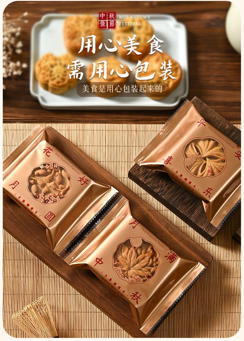 详情页_07.jpg