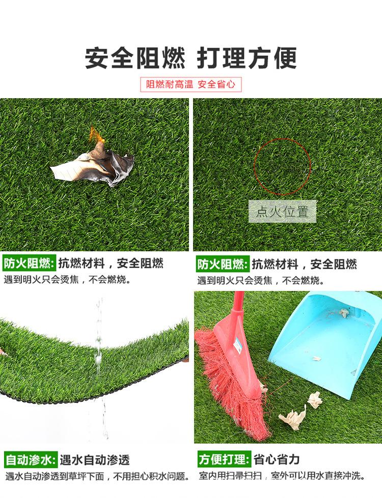 详情3.jpg