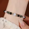 Pulsera Xuan Guang Yin de Obsidiana Natural, Ojo de Gato Blanco y Calcedonia para Mujer, Lujo Ligero de Nicho, Exquisito Regalo para Hombre