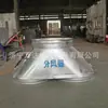 Distribuidor de Aire para Minería de Hierro Distribuidor de Aire de Acero Inoxidable Conducto de Aire Tipo Y Dispositivo de Conmutación Automática Diámetro de Hierro Personalizable