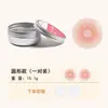 Adesivo de Tampa de Leite de Silicone à Prova d'Água Fashion Flor de Ameixa Brilho Sexy Anti-amassado Sem Marca Mamilo Adesivo de Peito Invisível