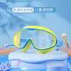 Gafas de Natación para Niños y Niñas, Impermeables, Antivaho, HD, Buceo Profesional, Cubierta para Gorro de Natación, Gafas de Equipo