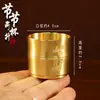 Copa de vino de latón para el hogar, taza de té, copa de ofrenda para el Buda en la sala de estar, taza de bambú de cobre, adorno de decoración para el hogar