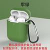 Funda protectora de silicona adecuada para Apple Airpods3, Funda protectora para auriculares Apple AirPods de 2ª/3ª/4ª generación, Anticaída