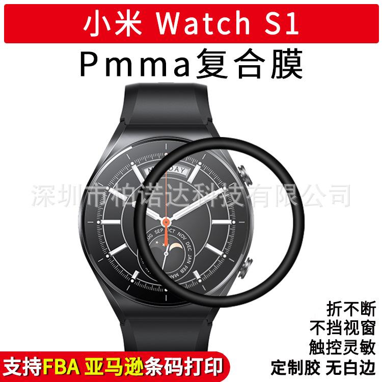 微信图片_20220106133208