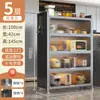 Armário de Armazenamento de Panelas e Tigelas de Cozinha Armário de Armazenamento Multicamadas de Chão Forno de Micro-ondas Uso Doméstico Com Portas Prateleira de Armário Multifuncional