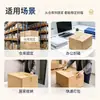 Cinta transparente de alta rotación en stock para empaquetado, cinta transparente engrosada en rollos grandes para sellado de comercio electrónico y mensajería